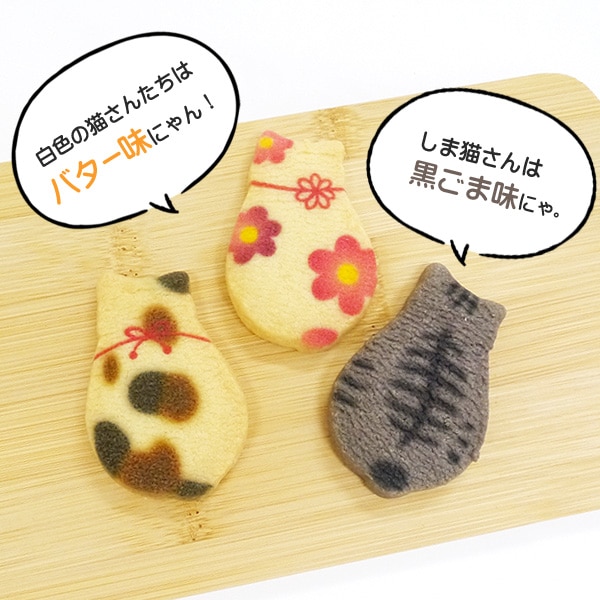 ��Ƹ����ڵ���ǭ���󤯤ä������ơ� 6����(�Ҥޤ��BOX)