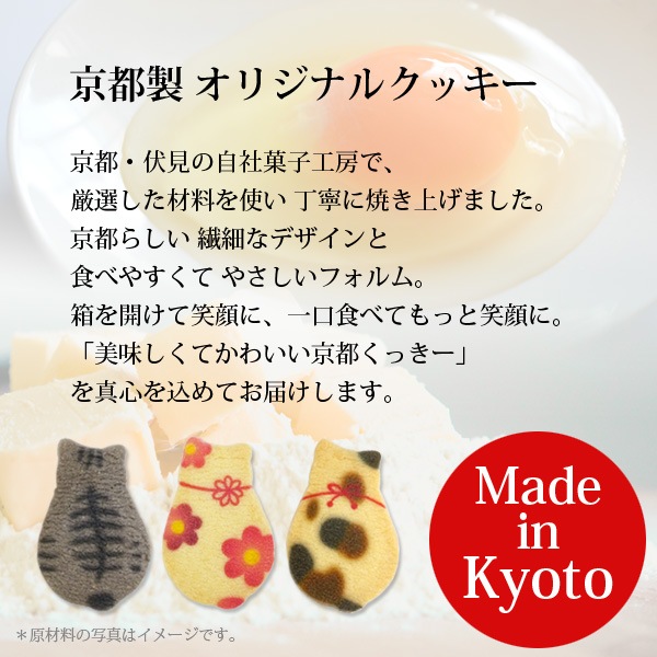 ��Ƹ����ڵ���ǭ���󤯤ä������ơ� 6����(�Ҥޤ��BOX)