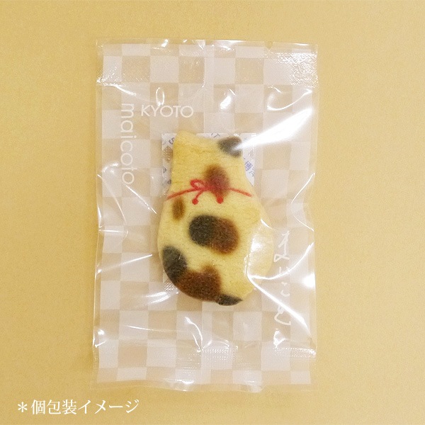 ��Ƹ����ڵ���ǭ���󤯤ä������ơ� 6����(�Ҥޤ��BOX)