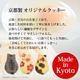 ��Ƹ����ڵ���ǭ���󤯤ä������ơ� 6����(�Ҥޤ��BOX)