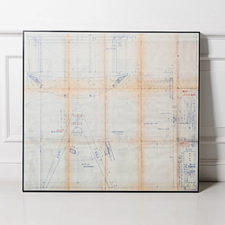 NO.544 マガジンラック（ダークブラウン）[MF-074]｜一点モノ家具通販