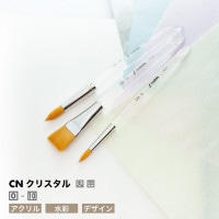 [namura -ナムラ-]　CNクリスタル