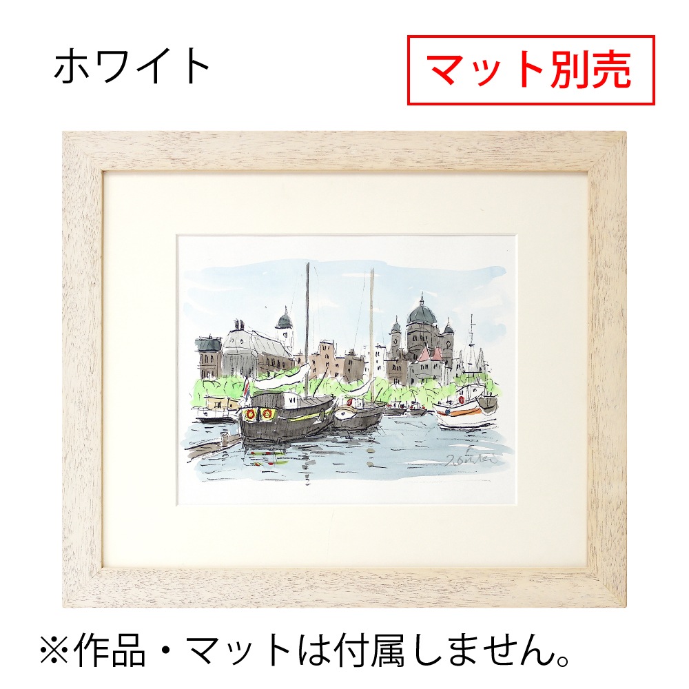 MRN-D6003-B ホワイト　[デッサン額縁/UVカットアクリル]　SN140/W35