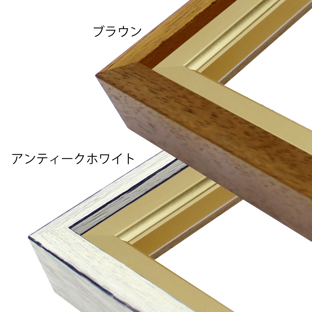 MRN-A6004-C アンティークホワイト　[油彩額縁/UVカットアクリル]　SN200/W20