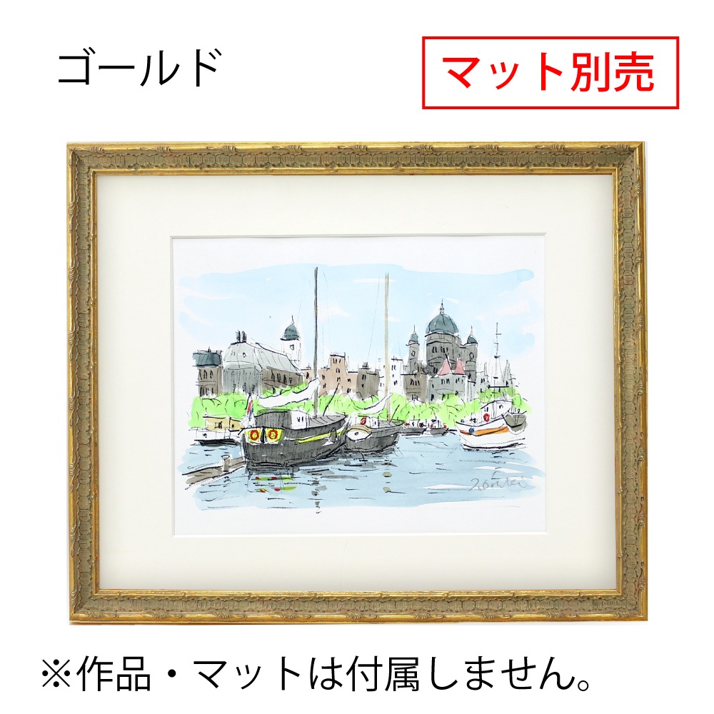 MRN-D3022-D ゴールド　[デッサン額縁/UVカットアクリル]　SN140/W26