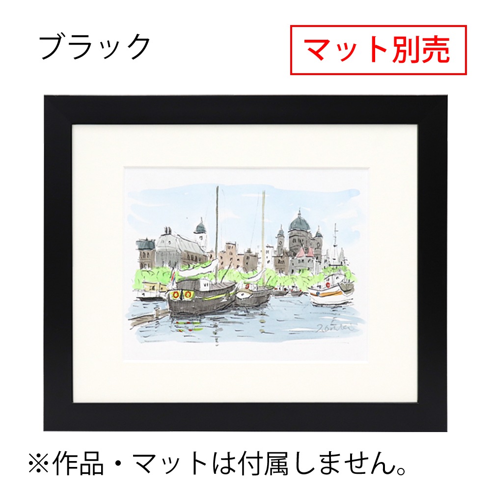 MRN-D6010-G ブラック　[デッサン額縁/UVカットアクリル]　SN300/W38