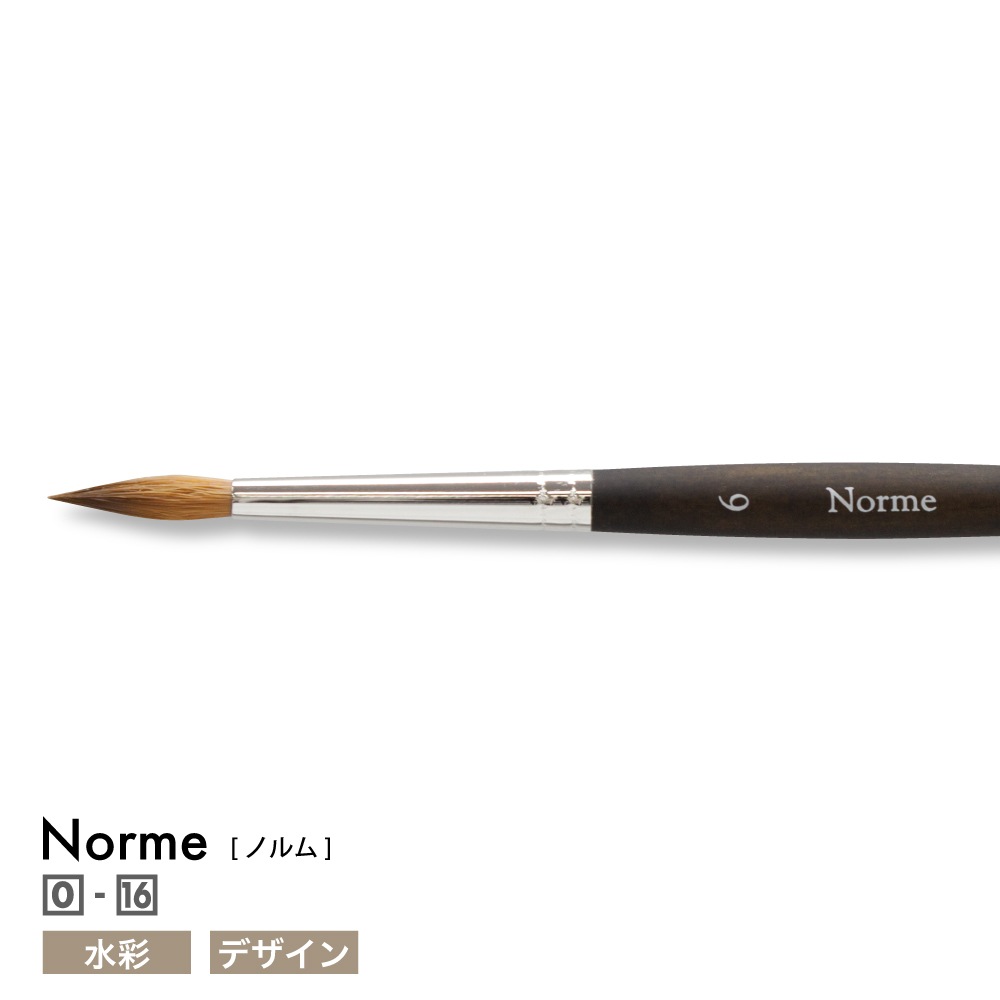 [namura -ナムラ-]　Norme [ノルム]