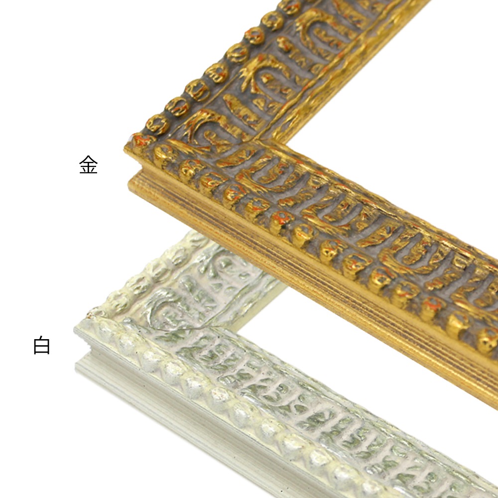 MRN-D9009-C 金　[デッサン額縁/UVカットアクリル]　SN200/W30