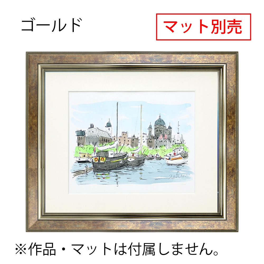 MRN-D3025-D ゴールド　[デッサン額縁/UVカットアクリル]　SN200/W45