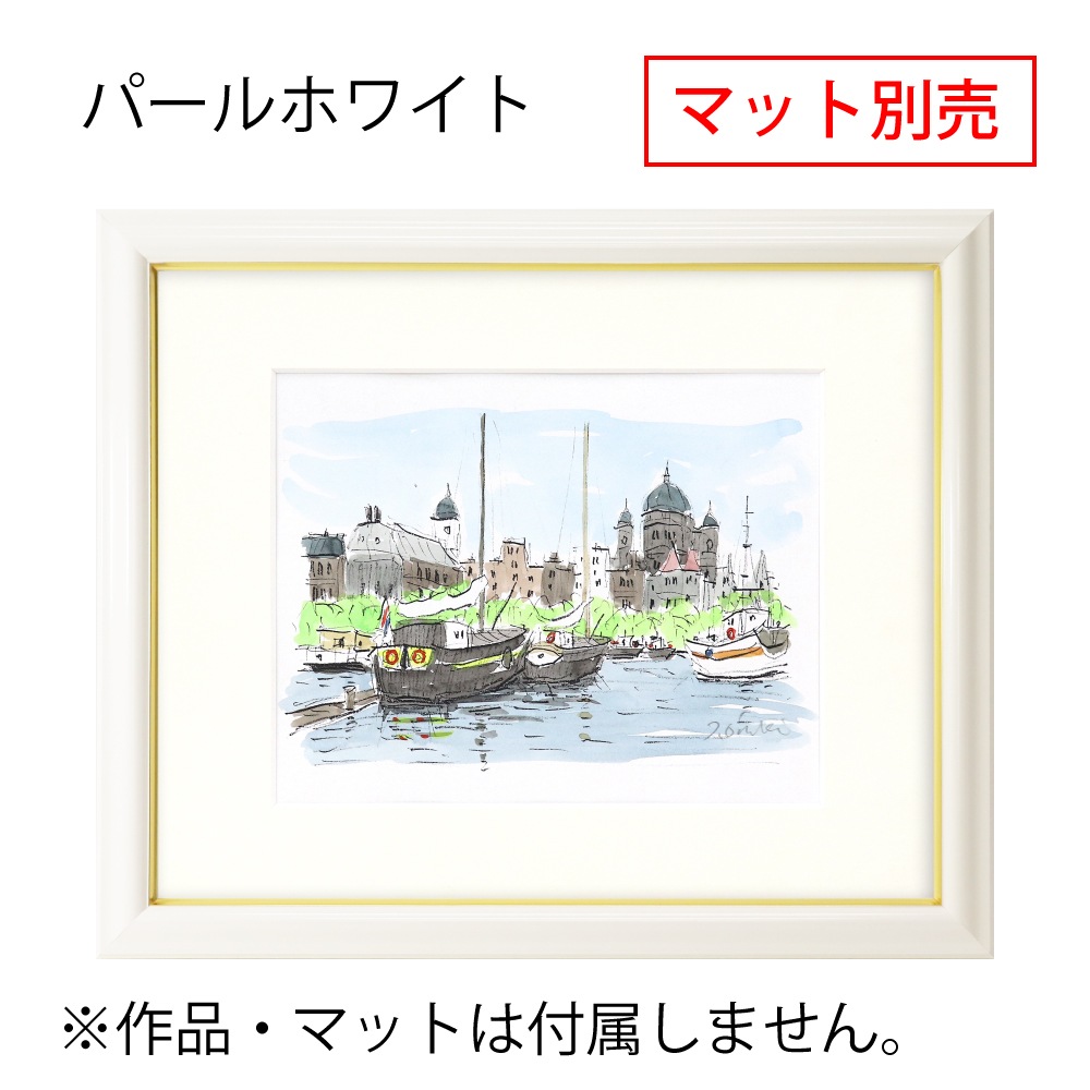 MRN-D9011-B パールホワイト　[デッサン額縁/UVカットアクリル]　SN180/W31