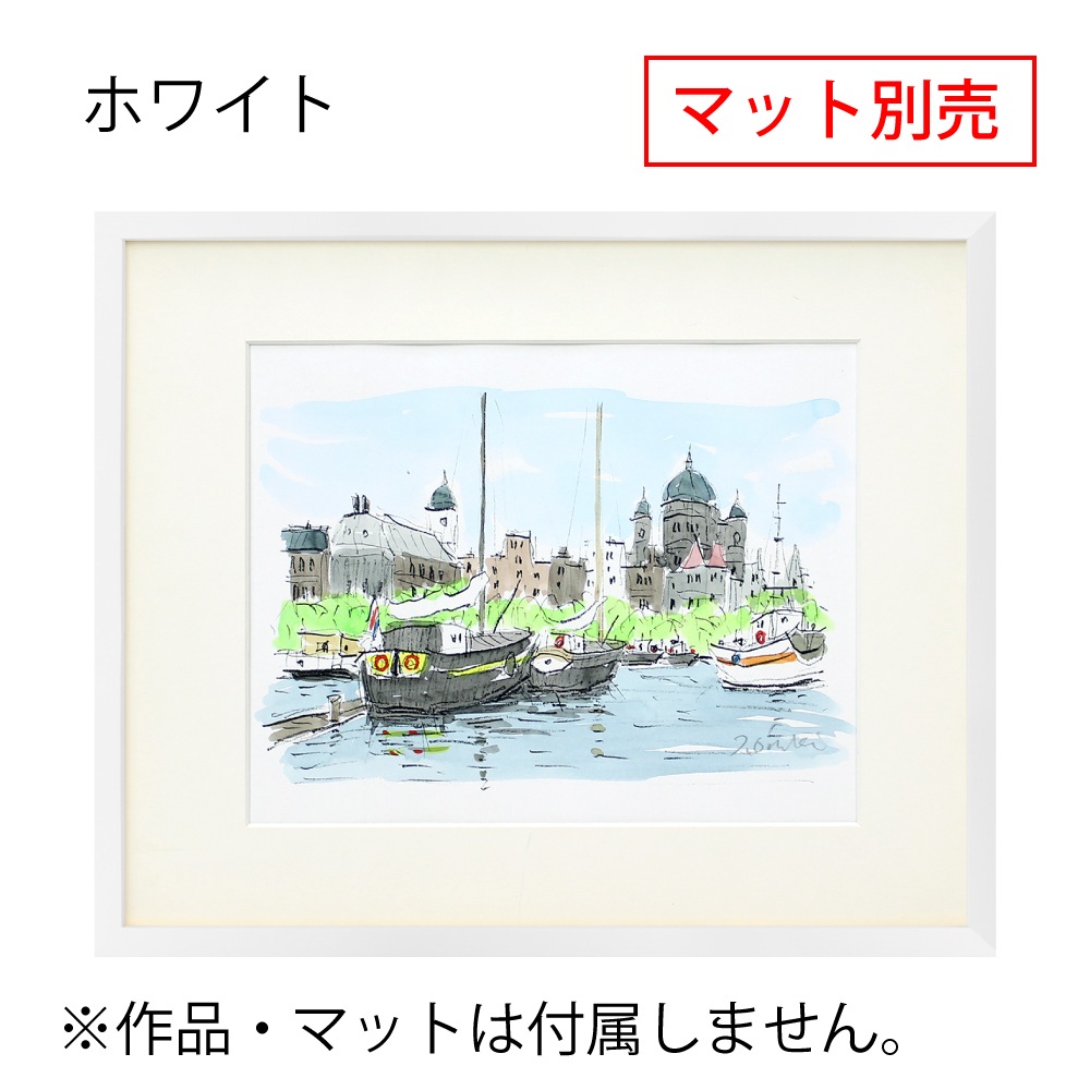 MRN-D9101-A ホワイト　[デッサン額縁/UVカットアクリル]　SN140/W14