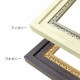 MRN-D3028-E マホガニー　[デッサン額縁/UVカットアクリル]　SN280/W53