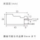 MRN-D3028-E マホガニー　[デッサン額縁/UVカットアクリル]　SN280/W53