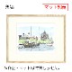 FLAT14 無垢　[デッサン額縁/UVカットアクリル]　SN140/W13