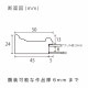 MRN-D3037-B アイボリー　[デッサン額縁/UVカットアクリル]　SN180/W50