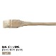 [namura -ナムラ-]　豚毛ボカシ刷毛