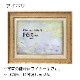 MRN-A3006-E アイボリー　[油彩額縁/UVカットアクリル]　SN280/W51