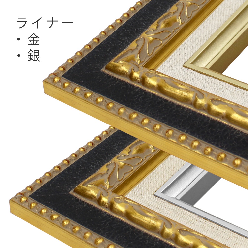 MRN-A3008-G ゴールド　[油彩額縁/UVカットアクリル]　SN340/W80