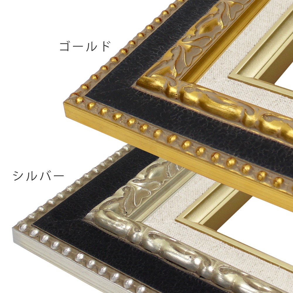 MRN-A3008-G ゴールド　[油彩額縁/UVカットアクリル]　SN340/W80