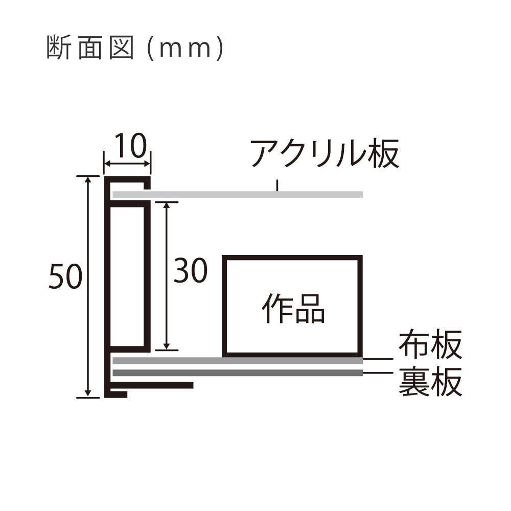 MRN-A4019-C シルバー×ブルー(布)  　[油彩額縁/UVカットアクリル]　SN200/W10