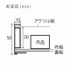 MRN-A4019-C シルバー×ブルー(布)  　[油彩額縁/UVカットアクリル]　SN200/W10