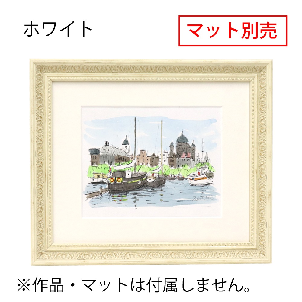 MRN-D3041-B ホワイト　[デッサン額縁/UVカットアクリル]　SN160/W47