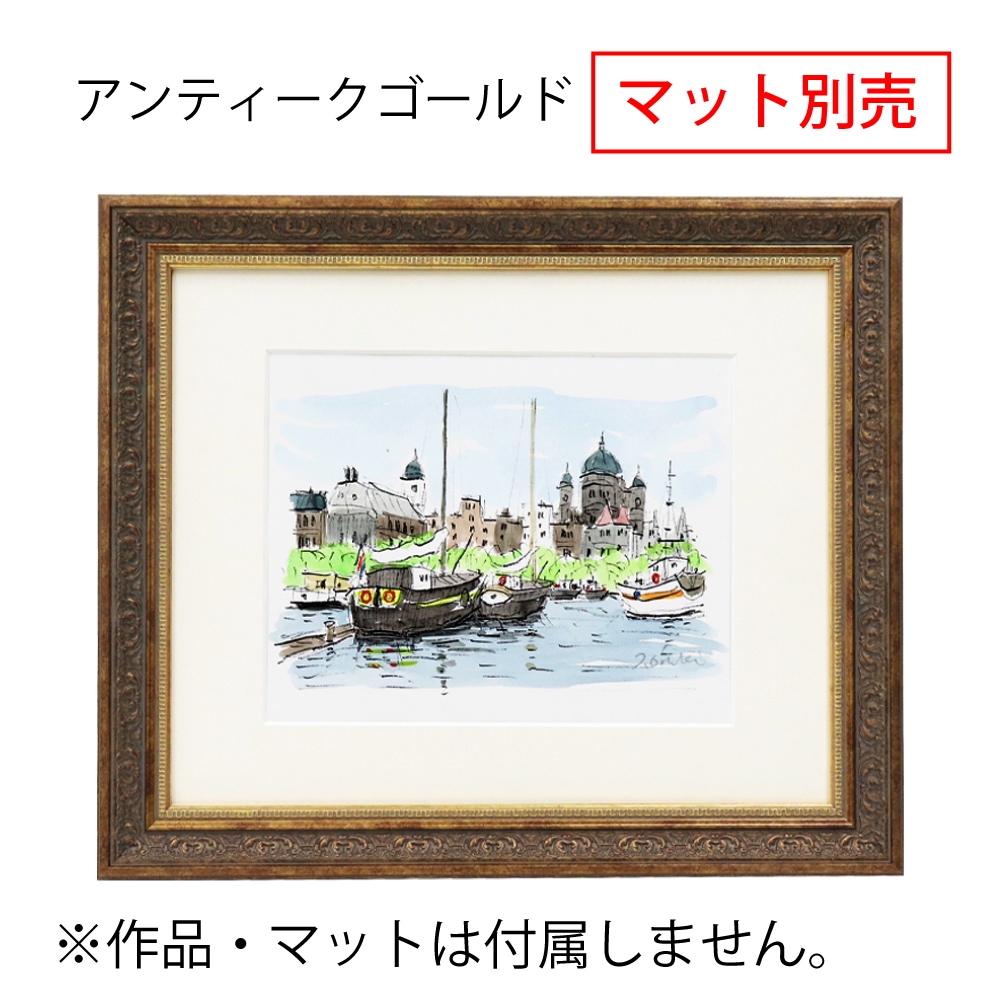 MRN-D3041-B アンティークゴールド　[デッサン額縁/UVカットアクリル]　SN160/W47