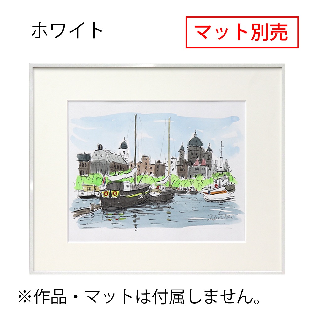 MRN-D4100-B ホワイト　[デッサン額縁/UVカットアクリル]　SN250/W6