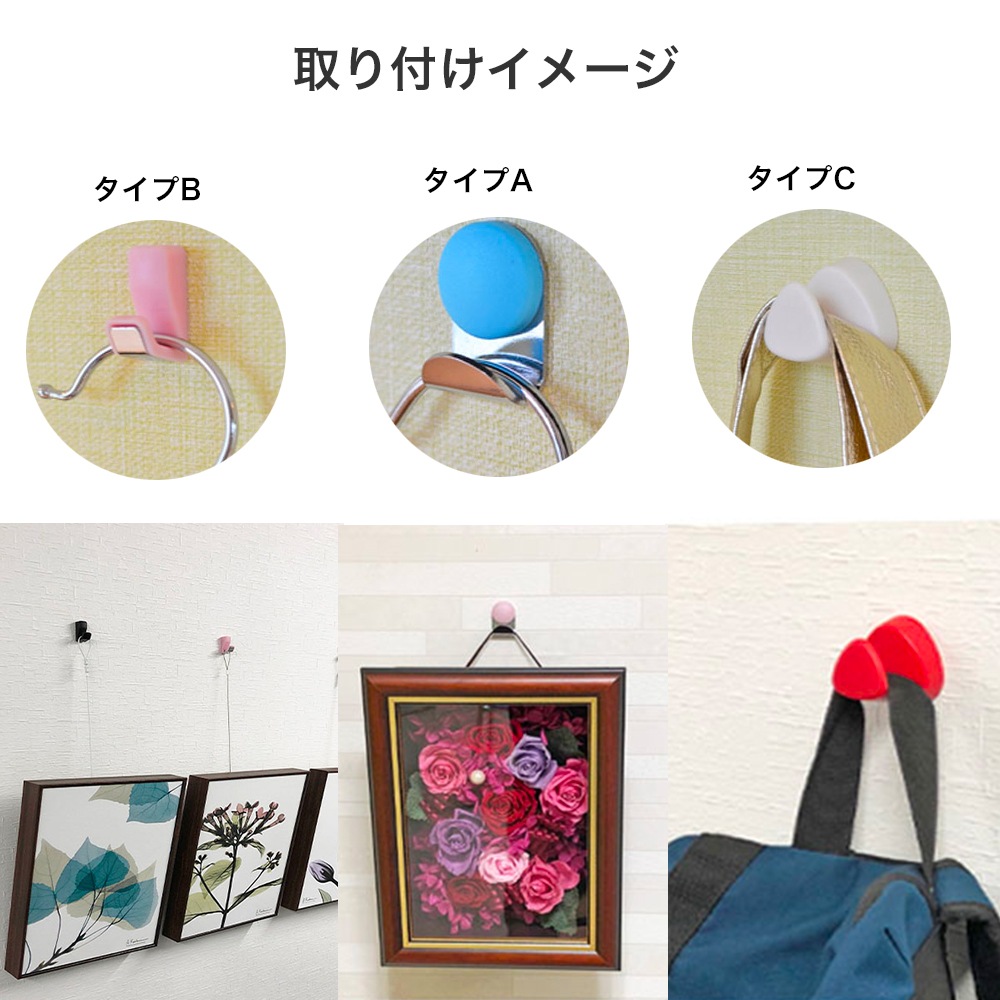 ボルダーフック