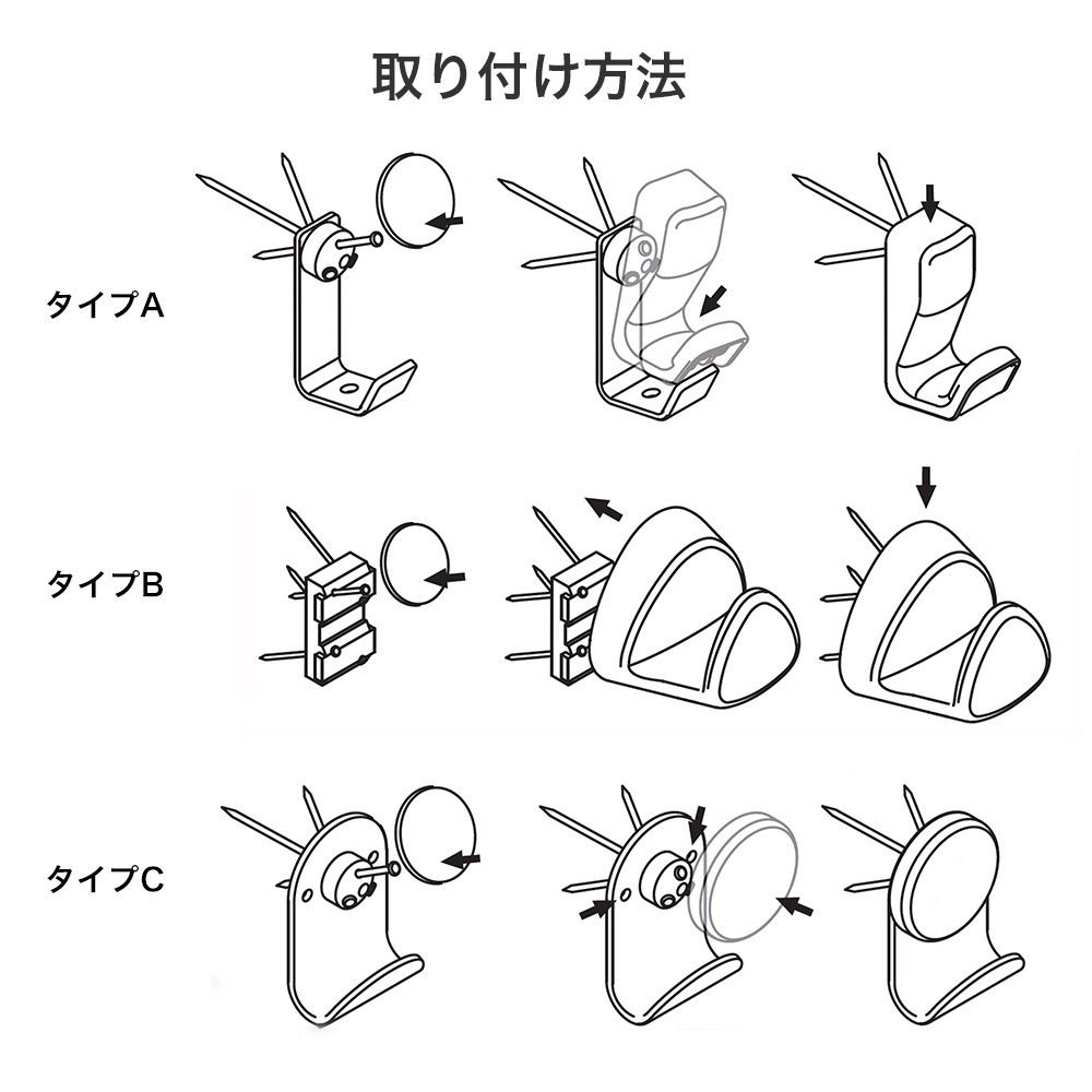 ボルダーフック