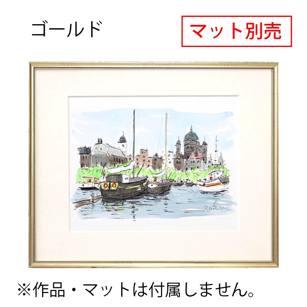 MRN-D4102-C ゴールド　[デッサン額縁/UVカットアクリル]　SN250/W12