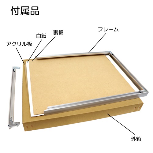 MRN-D4105-D ゴールド　[デッサン額縁/UVカットアクリル]　SN250/W11