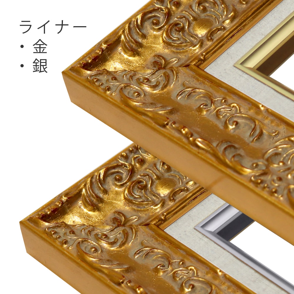 MRN-A5529-D ゴールド 　[油彩額縁/UVカットアクリル]　SN200/W50