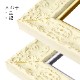 MRN-A5529-D ホワイト 　[油彩額縁/UVカットアクリル]　SN200/W50