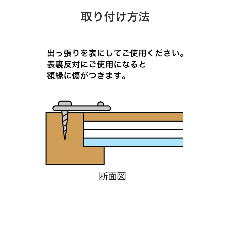とんぼ　葉型とんぼ(10mmネジ付)