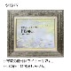 MRN-A5004-E シルバー　[油彩額縁/UVカットアクリル]　SN300/W63