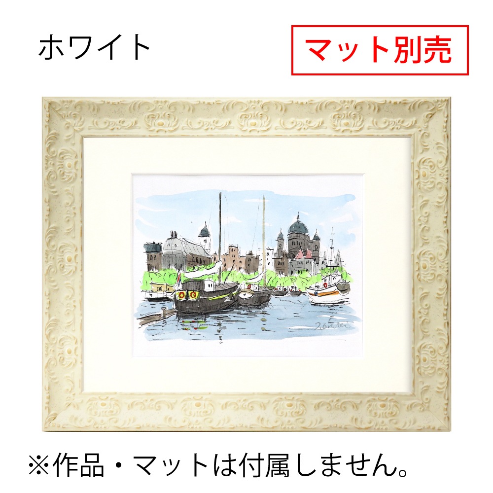 MRN-D5529-D ホワイト　[デッサン額縁/UVカットアクリル]　SN220/W50