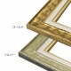 MRN-A5005-D ゴールド　[油彩額縁/UVカットアクリル]　SN240/W41
