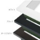 MRN-S1002-C ブラック　[ボックス額縁/UVカットアクリル]　SN180/W50