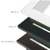 MRN-S1002-C ダークブラウン　[ボックス額縁/UVカットアクリル]　SN180/W50