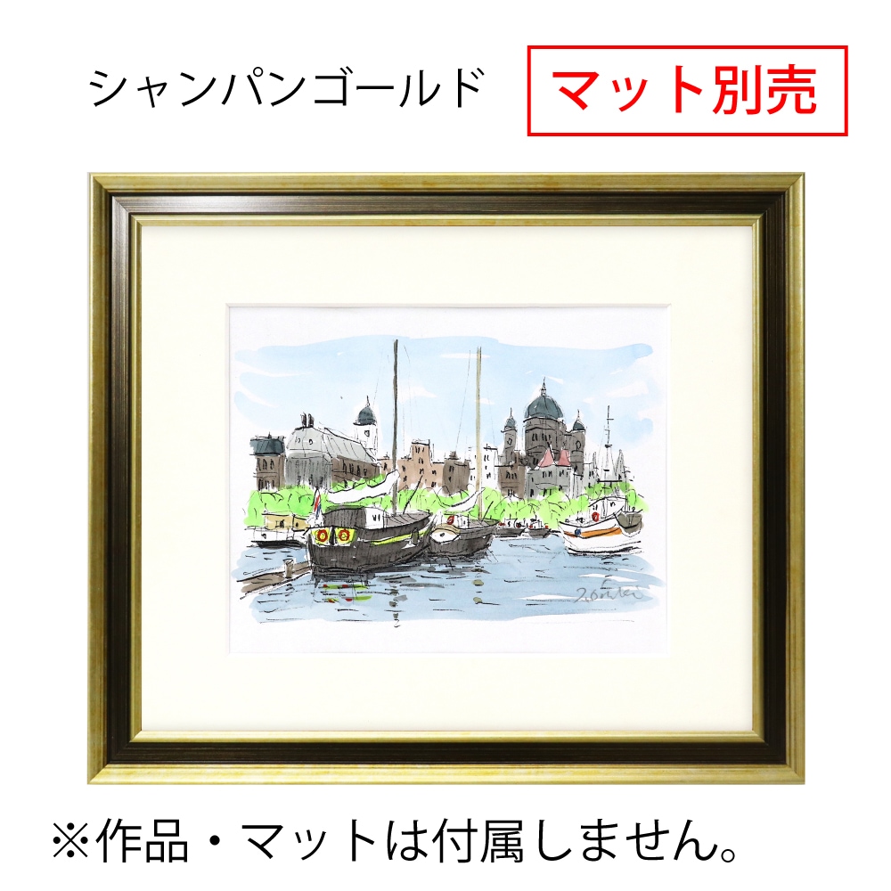 MRN-D5003-D シャンパンゴールド　[デッサン額縁/UVカットアクリル]　SN200/W37