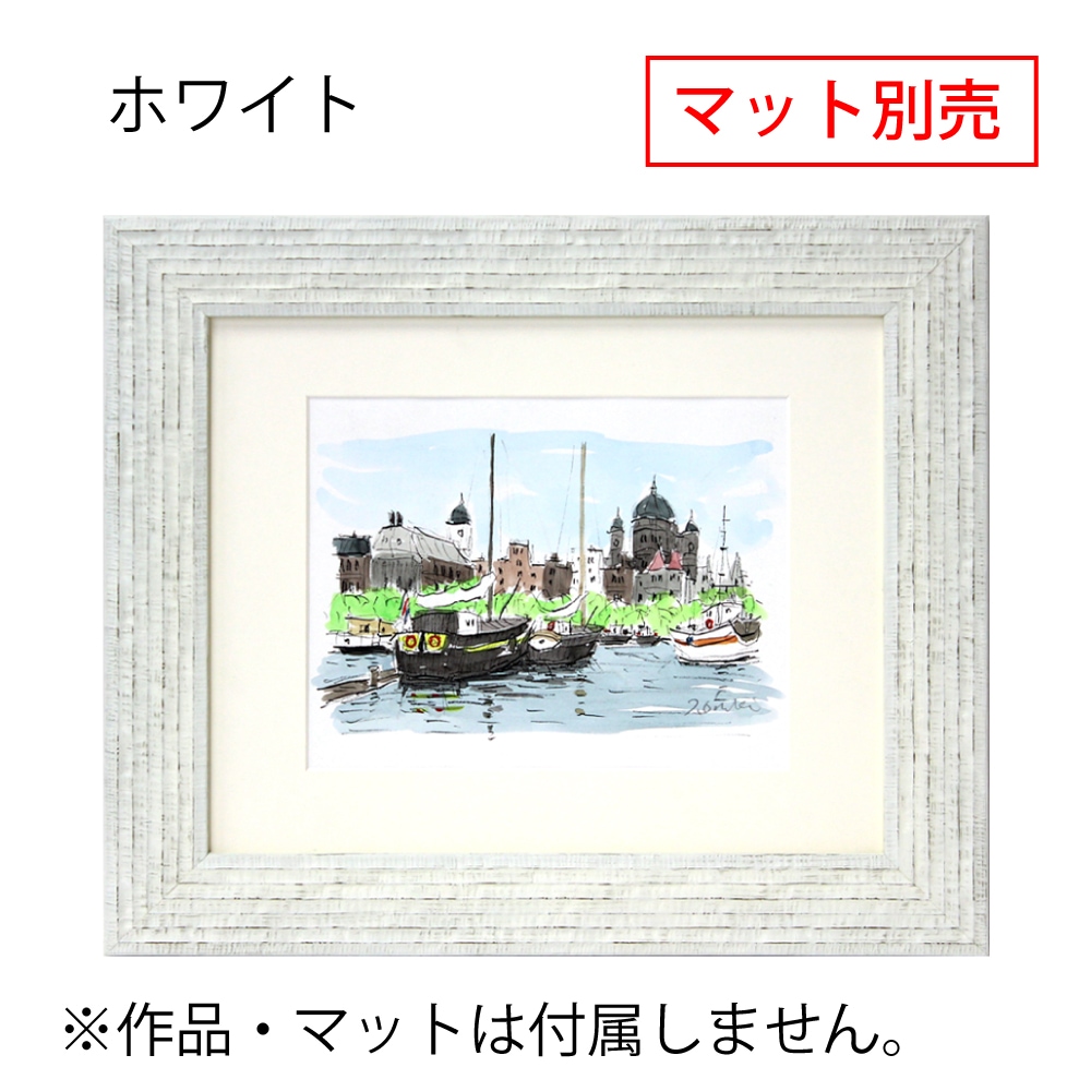 MRN-D5004-E ホワイト　[デッサン額縁/UVカットアクリル]　SN300/W63