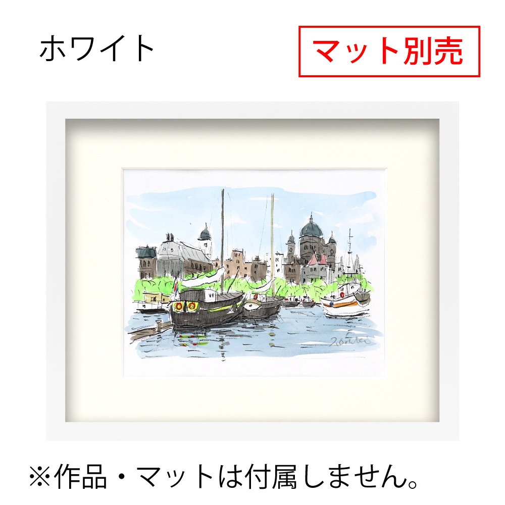 MRN-S5012-D ホワイト　[ボックス額縁/UVカットアクリル]　SN200/W23