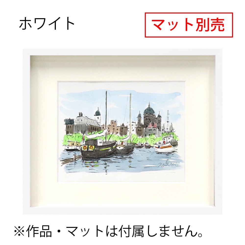 MRN-S5506-C ホワイト　[ボックス額縁/UVカットアクリル]　SN120/W15