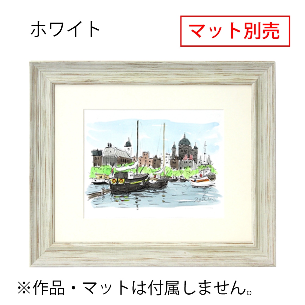 MRN-D5006-E ホワイト　[デッサン額縁/UVカットアクリル]　SN280/W50