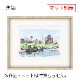 MRN-S5508-C 無垢(むく)　[ボックス額縁/UVカットアクリル]　SN140/W13