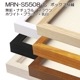 MRN-S5508-C 無垢(むく)　[ボックス額縁/UVカットアクリル]　SN140/W13