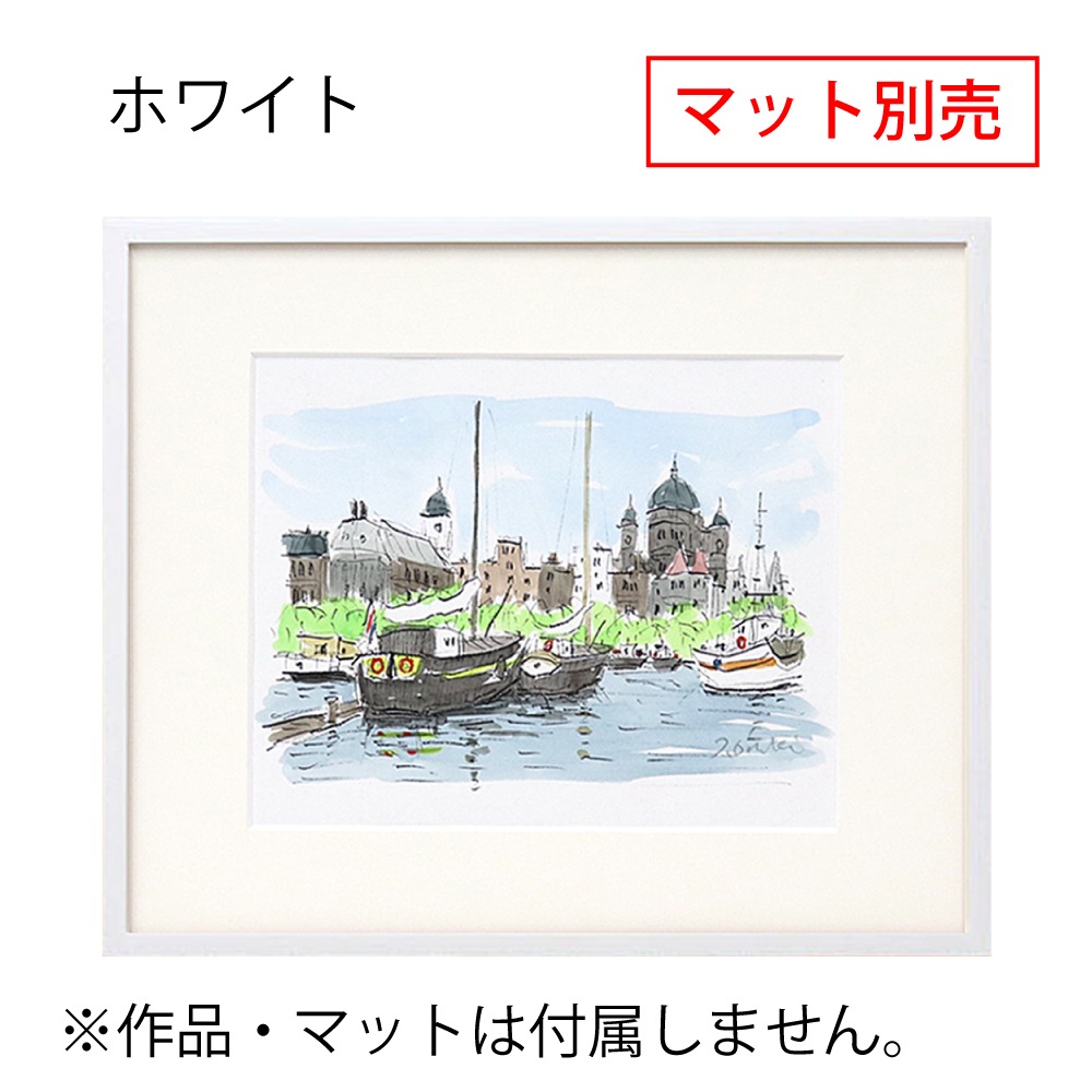 MRN-D5502-B ホワイト　[デッサン額縁/UVカットアクリル]　SN135/W13