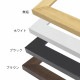 MRN-D5507-B ブラック　[デッサン額縁/UVカットアクリル]　SN200/W30