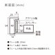 MRN-A5511-D  黒×ブラック(布) 　[油彩額縁/UVカットアクリル]　SN280/W23